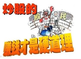 寒潮天气来临，北京市民线上下单频次显著增加