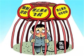 重庆137款土特产在京展销 消费帮扶产销对接签约金额超25.9亿元