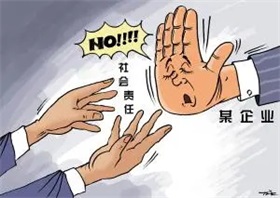 总裁之后，董事长助理也已离职？这家造车新势力回应了