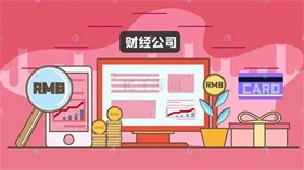 甘肃：今年将继续办好10件为民实事