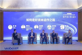 新华网《合规之声》：数字正义 AI向善 合规为擎 护航企业AI发展之路